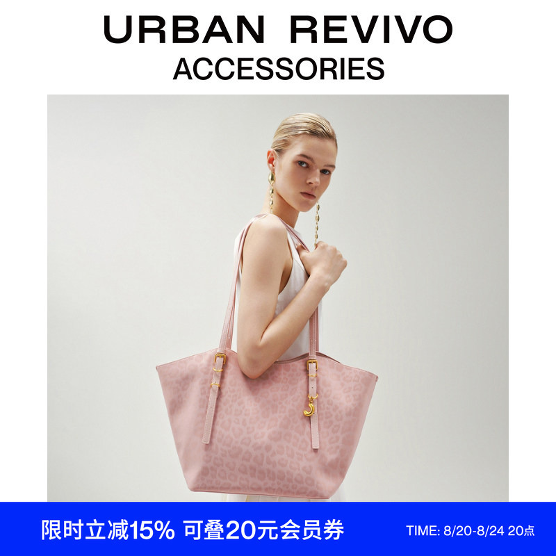 Urban Revivo2026 New Autum Style Women's Pink Leopard Print Tote Shoulder Bag Uawb60159+