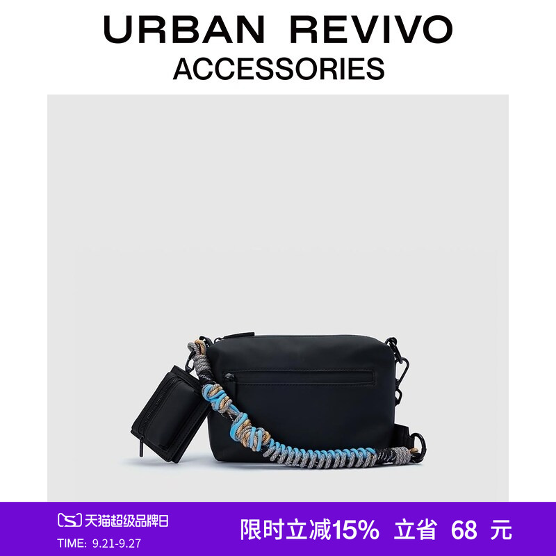 Urban Revivo2026 New Autum Style Men's Fashionable Rope Crossbody Bag Uajb50003 Urban Revivo2026 New Autum Style Men's Fashionable Rope Crossbody Bag Uajb50003