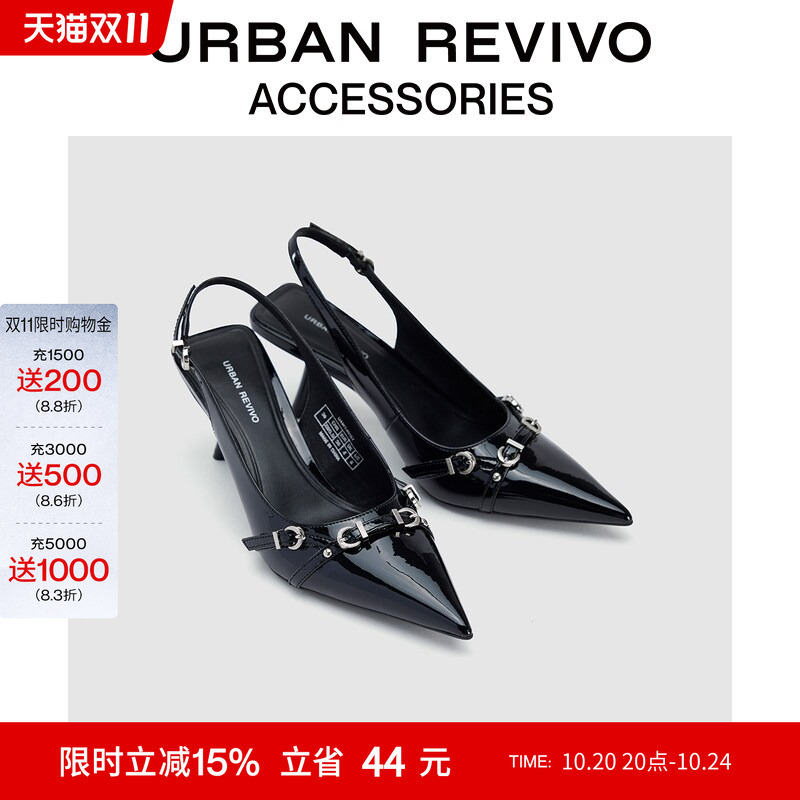 Urban Revivo2026 New Style Women's Elegant Pointed Toe Kitten Heel High Heels Empty Shoes Uaws50095