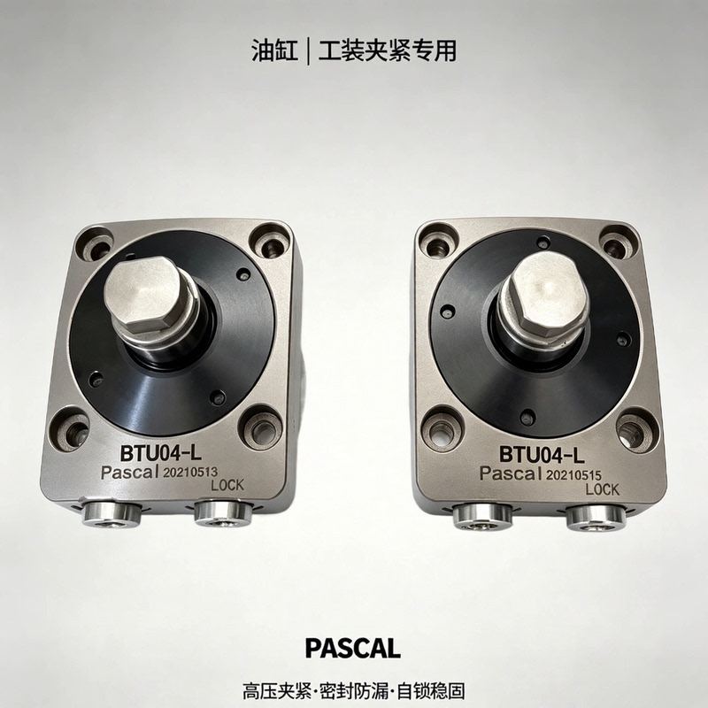 Btu02-L Japanese Pascal Hydraulic Cylinder Btu02Btu04/-R Clamp Btu04-L Btu02-L Japanese Pascal Hydraulic Cylinder Btu02Btu04/-R Clamp Btu04-L