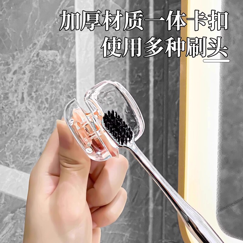 Food-Grade Silicone Toothbrush Cover, Portable Home Travel Toothbrush Cover, Toothbrush Box, Dust-Proof and Dirt-Proof Toothbrush Head Protective Cover
