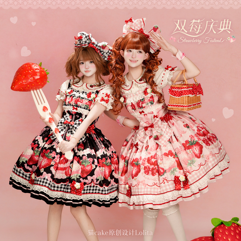 【Double Berry Celebration】Sweet Black Pink Strawberry-Themed Cute Lolita Dress*Cat Cake