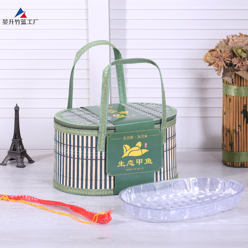 Eco-Friendly Turtle Gift Box Bamboo Basket Hand-Woven Bamboo Products New Eco-Friendly Green Packaging Bamboo Basket 1.0-1.5kg Empty Boxes