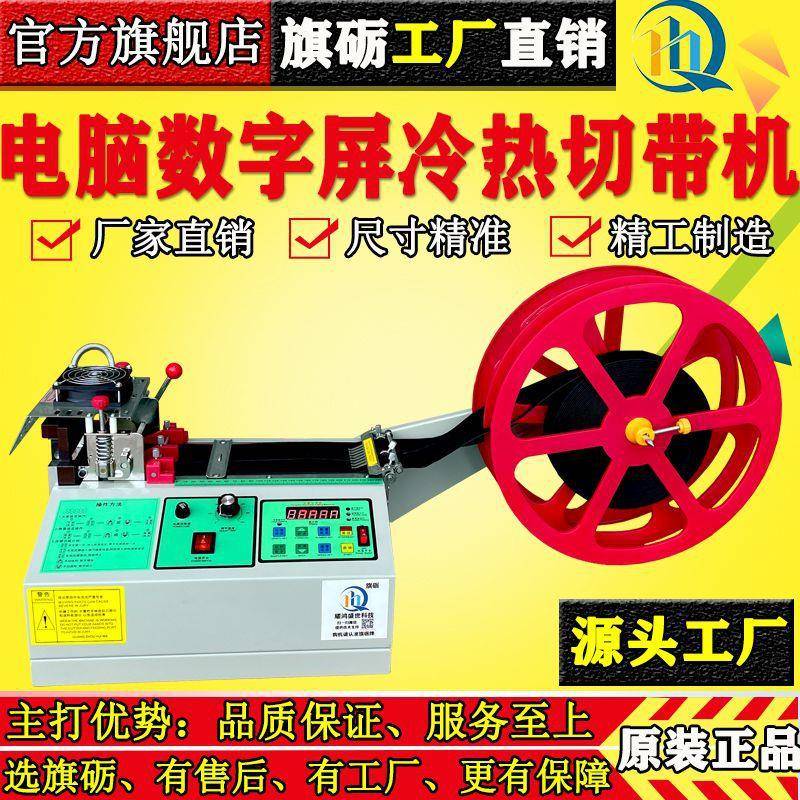 优雅绽放的秘密：法式珠光雪缎带背后的匠心独运