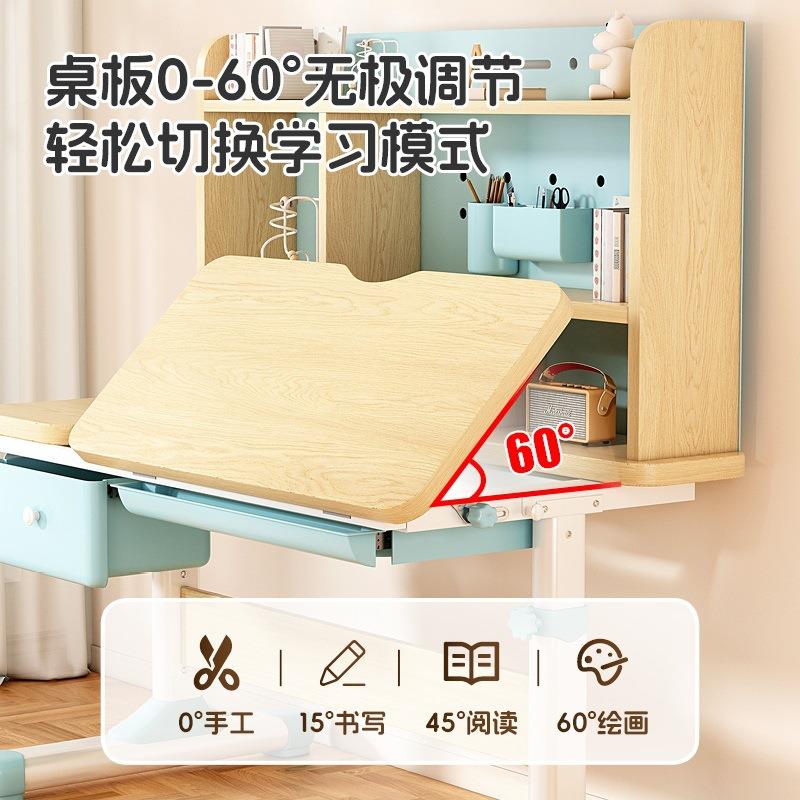 Solid wood children's study table, desk, bookcase cover, integrated study combination desk, liftable table and chair, study table and chair set
