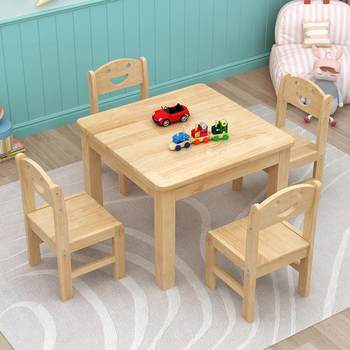 Children's solid wood desk, children's special table, primary school student writing table, home desk and chair combination, morning class 023 garden table