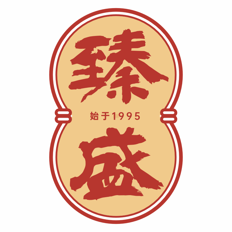 臻盛食品旗舰店