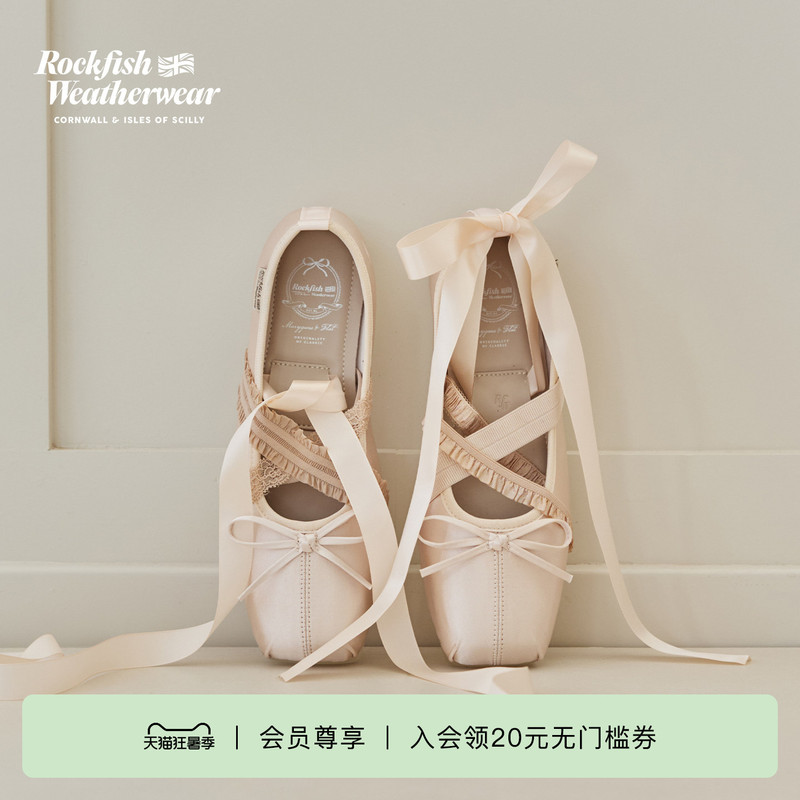 Rockfishweatherwear26 New Summer Satin Ballet Style Lace-Up Mary Jane Shoes for Women