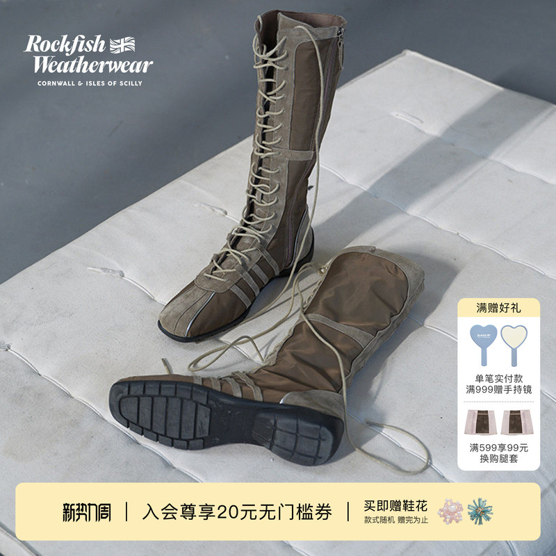 [Celebrity Style] Rockfishweatherwear Retro Slim-Fit Lightweight Riding Boots High-Top Boxing Boots
