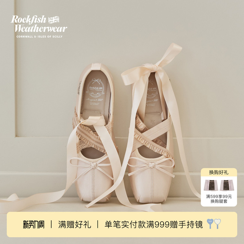 Rockfishweatherwear26 New Summer Satin Strap Mary Jane Ballet Shoes for Women