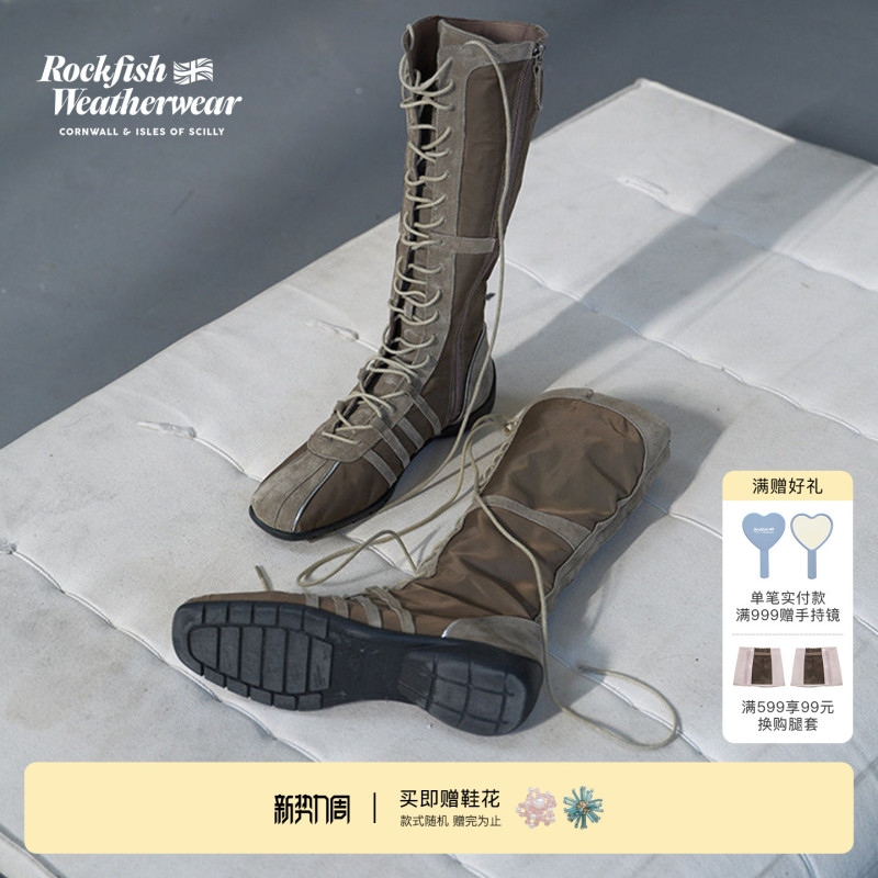 [Celebrity Style] Rockfishweatherwear Retro Slim-Fit Lightweight Riding Boots High-Top Boxing Boots