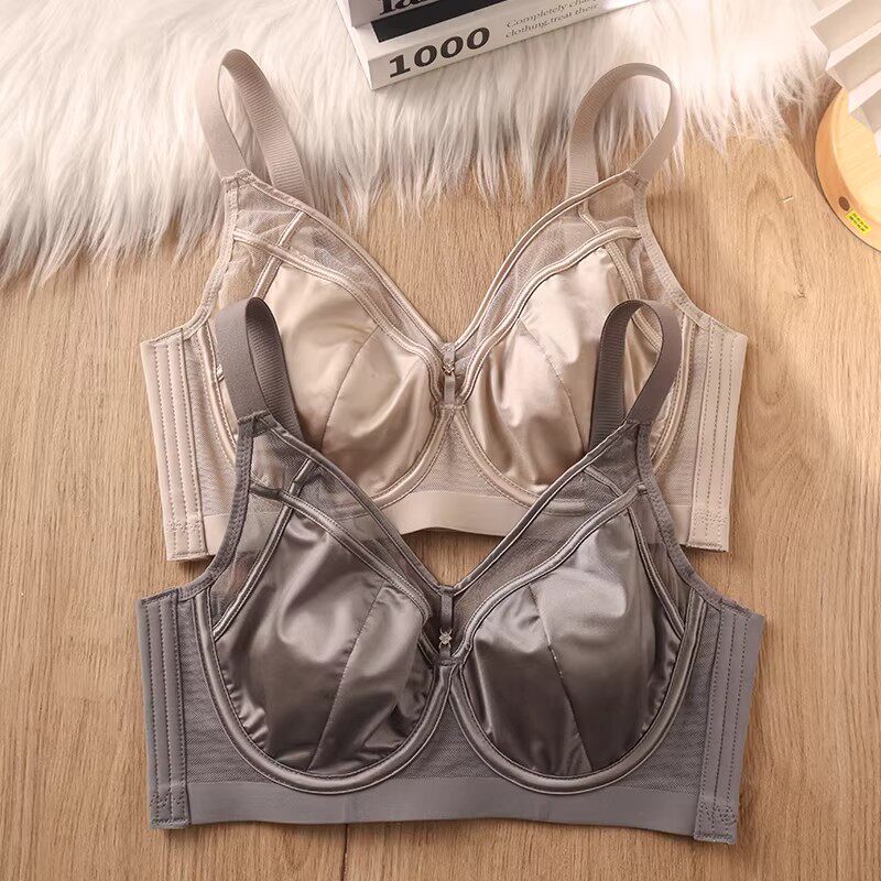 Victoria Seamless Satin Lingerie for Women, Large Bust Minimizing, Gathering and Supporting Side Breasts, Anti-Sagging, Thin Style, Beautiful Back Bra