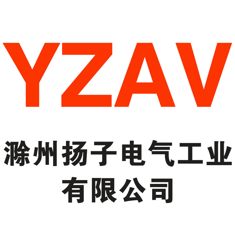 扬子电气工业的LOGO