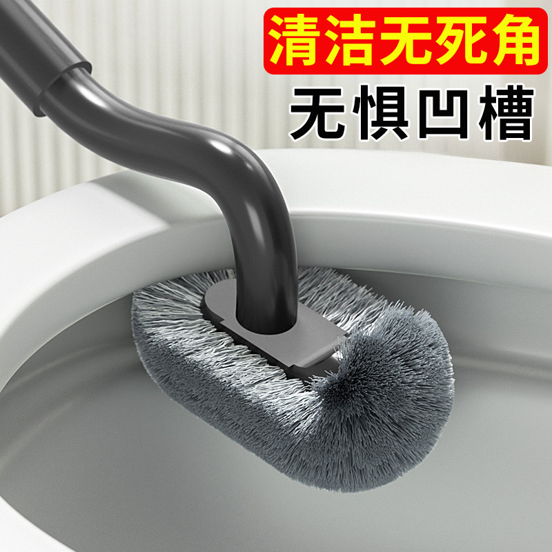 Toilet brush long handle extended household no dead ends 2024 new toilet brush toilet artifact squat toilet wall-mounted brush