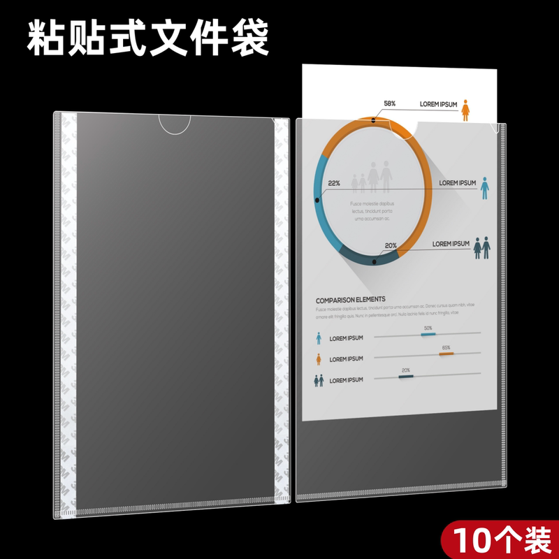A4 Paper Display Board Magnetic Display Sticker Elevator Maintenance Notice Board Fire Extinguisher Equipment Status Inspection Form Document Wall Sticker Warehouse Safety Sign Transparent Card Holder Sticker Workshop Bulletin Board