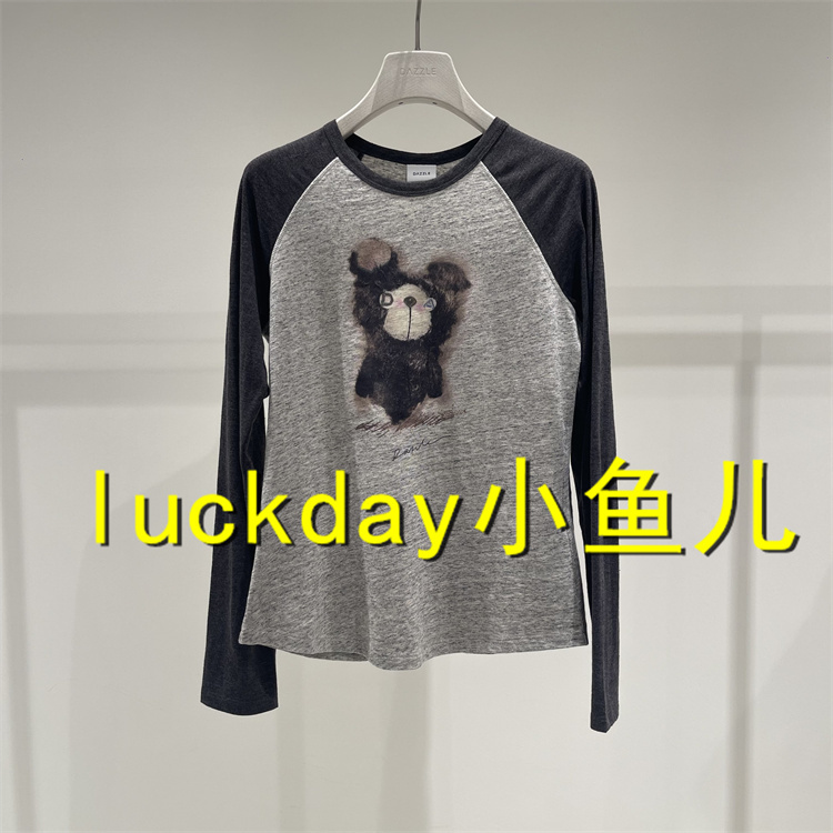 2K3Ba36 939 160 165 in Stock [Xiaoyuer Genuine] 26 Autumn 3-1 Top