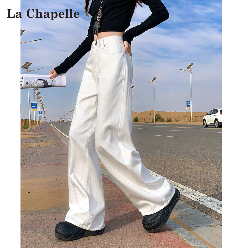La Chapelle White Wide-Leg Jeans for Women, Spring/Summer 2026, Thin High-Waisted, Hip-Covering, Super Stylish Pear-Shaped Straight Pants