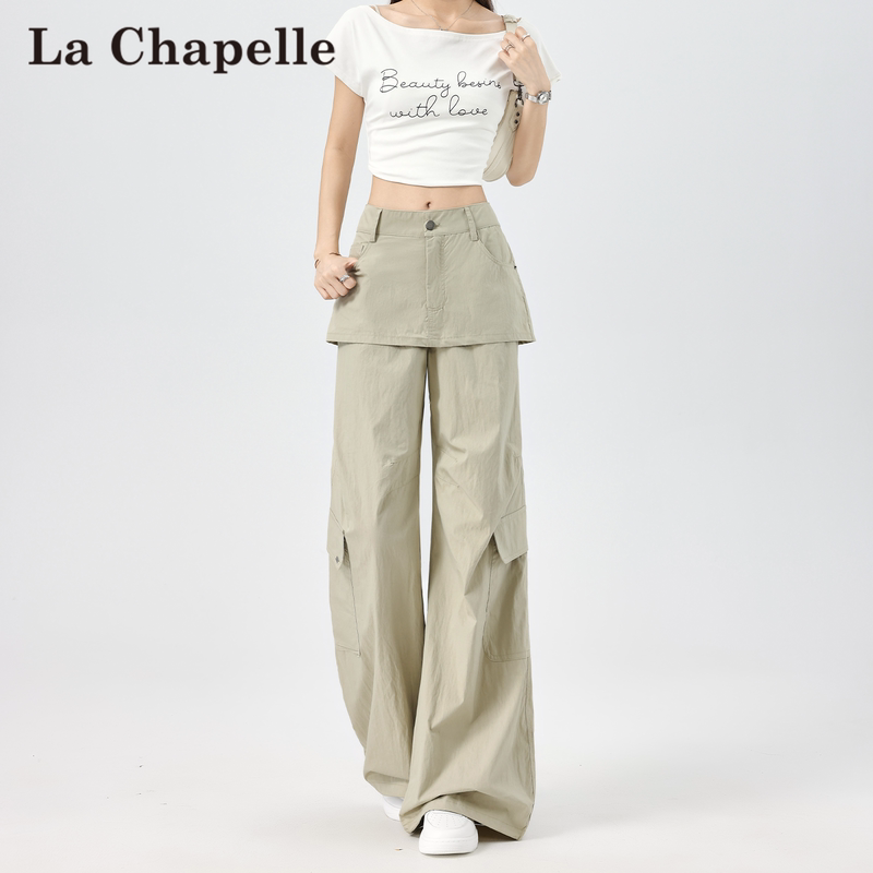 La Chapelle Faux Two-Piece Quick-Dry Work Pants for Women, New Summer Street Style High-Waisted Sports Wide-Leg Pants