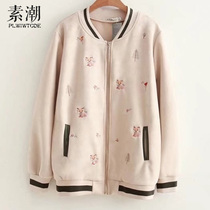 Plus fat plus womens clothing autumn 2021 middle-aged and elderly fat mother fat plus size elderly womens coat top loose