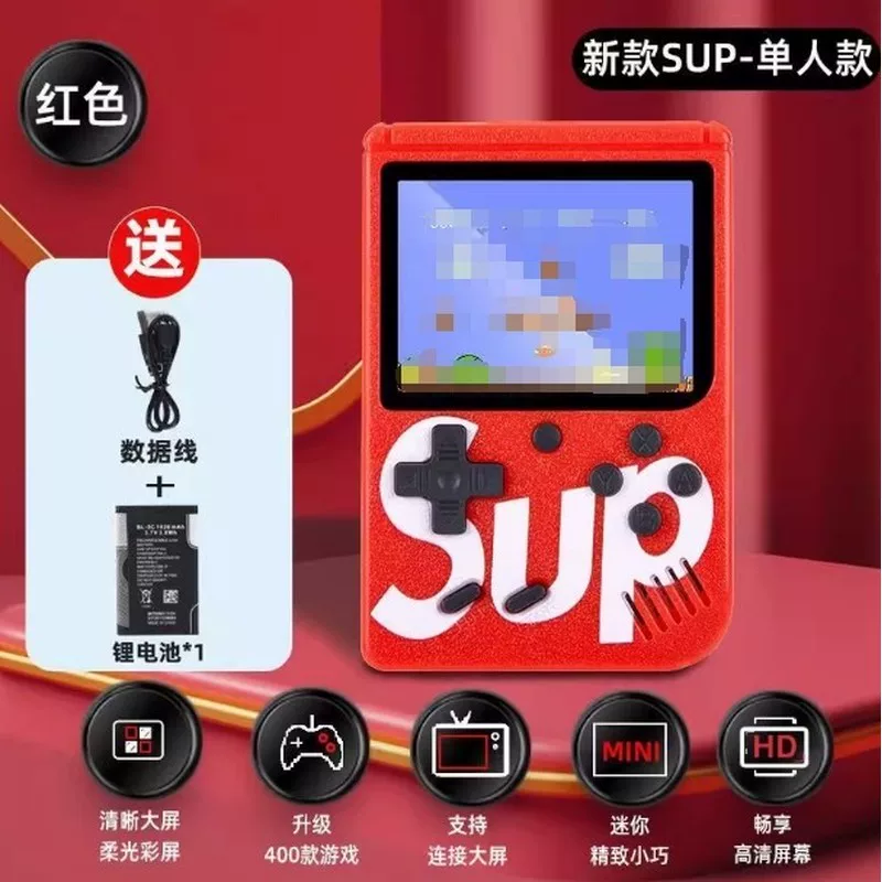 Classic game console for double, new collection, nostalgia