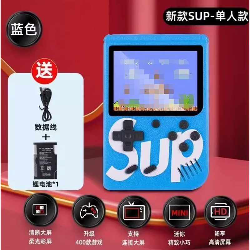 Classic game console for double, new collection, nostalgia