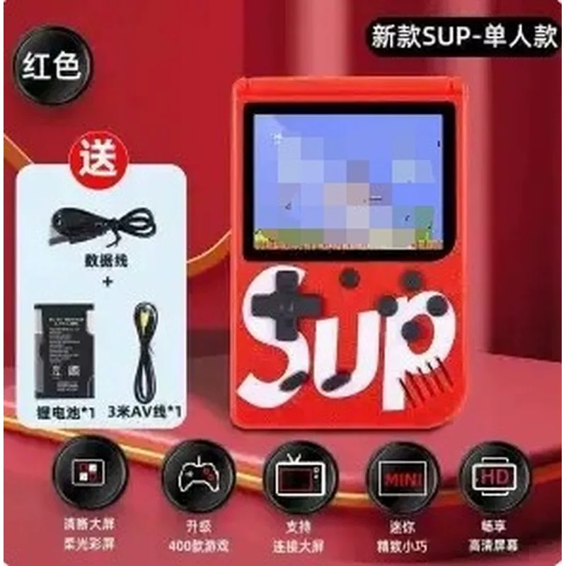 Classic game console for double, new collection, nostalgia