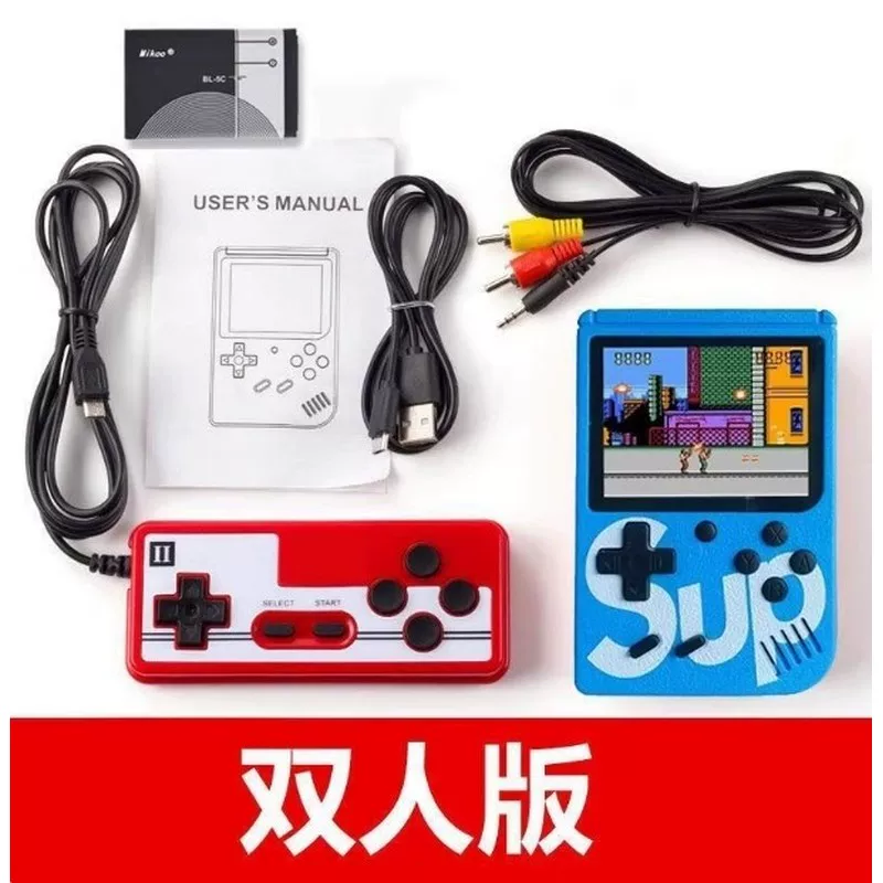 Classic game console for double, new collection, nostalgia