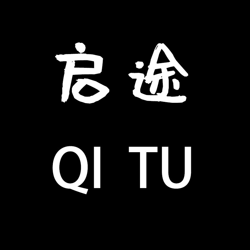 启途家居旗舰店