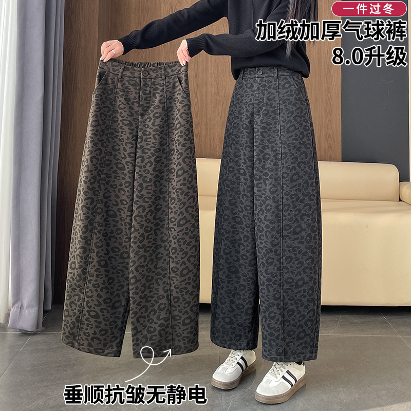 Leopard Print Balloon Wide-Leg Pants for Women, Autumn and Winter 2026 New Style, Fleece-Lined and Thickened, Loose Nine-Point Casual Scimitar Pants Leopard Print Balloon Wide-Leg Pants for Women, Autumn and Winter 2026 New Style, Fleece-Lined and Thickened, Loose Nine-Point Casual Scimitar Pants