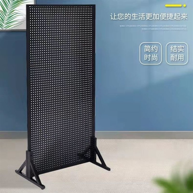 Customized perforated board display rack punched o perforated board perforated board display rack boutique shop perforated board jewelry hanging display rack