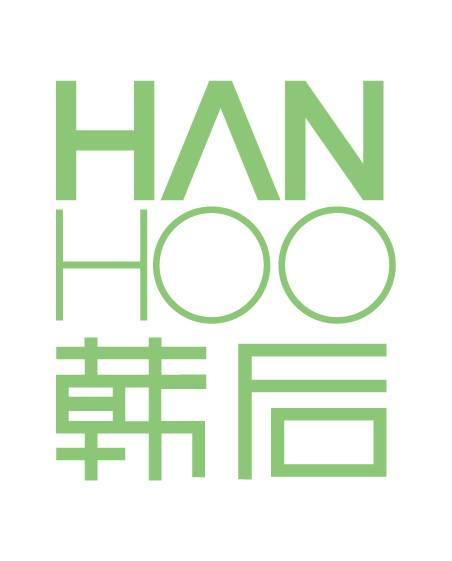 HANHOO韩后博伦科欣专卖店的LOGO