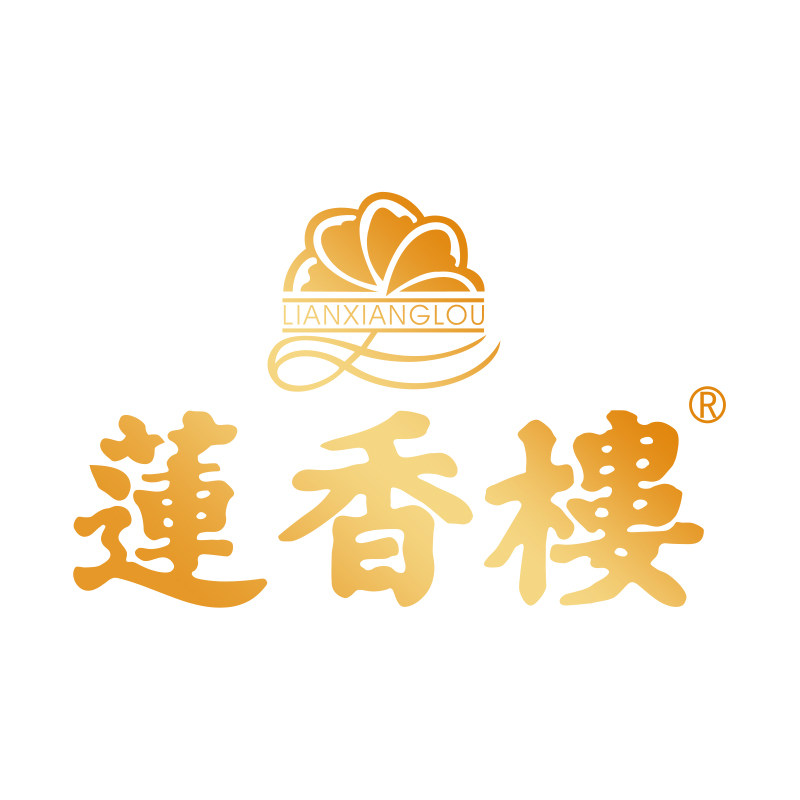 莲香楼赛航专卖店