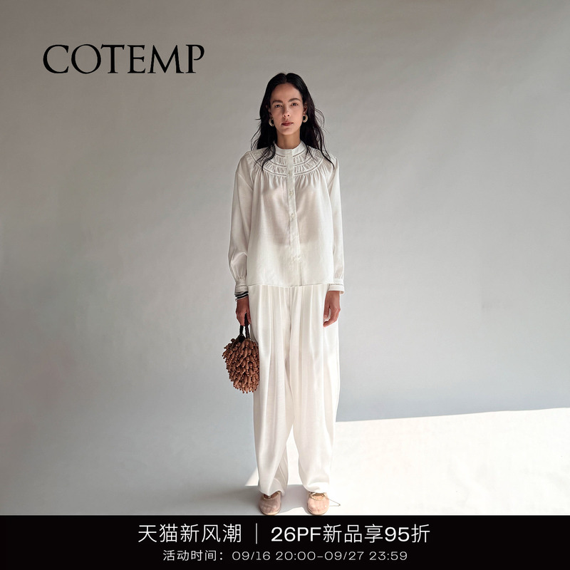[Same Style as Zhu Zhu] Cotemp Arno Shirt 26Pf Arnol A-Line Silhouette Shirt Top for Women