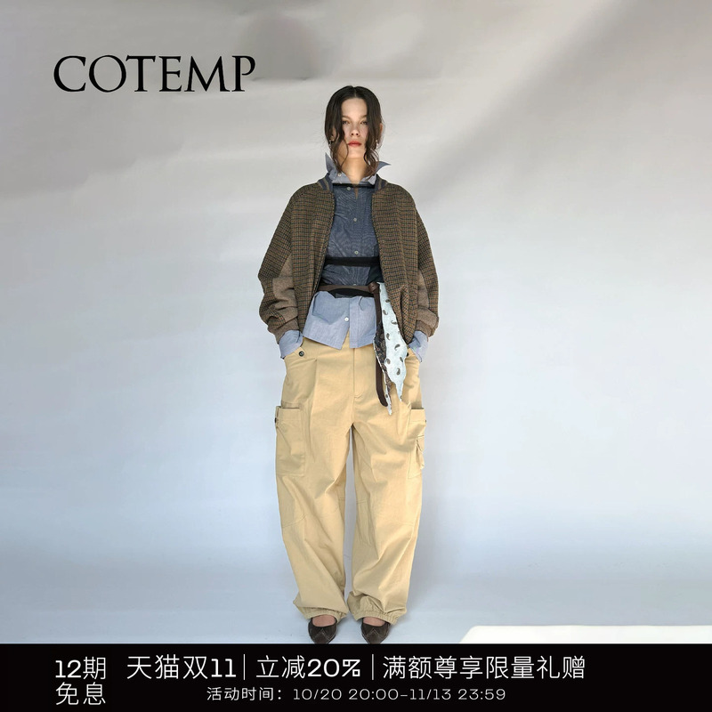 Cotemp Leeway Oversized Baseball Jacket Women's Baseball Jacket Cotemp Leeway Oversized Baseball Jacket Women's Baseball Jacket