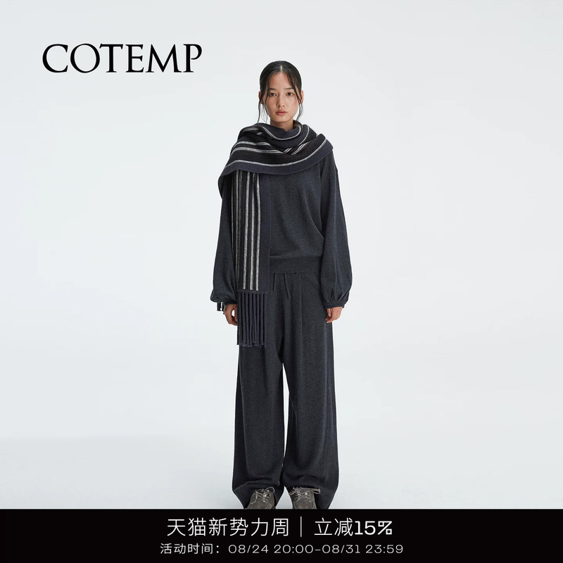 Cotemp Knit08 25Holiday Solid Color Drop Shoulder Pullover Knit Lantern Sleeve Sweater Knit Pants for Women Cotemp Knit08 25Holiday Solid Color Drop Shoulder Pullover Knit Lantern Sleeve Sweater Knit Pants for Women