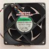 SUNON EF80251S1-Q030-S99 TA006-14002N 8CM 12V 3.60W chassis fan
