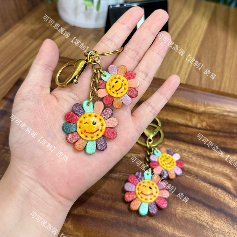 Energetic Rainbow Smiley Face Flower String Mist Wax First Layer Cowhide Handmade Genuine Leather Bag Pendant Fashion Keychain Decoration Energetic Rainbow Smiley Face Flower String Mist Wax First Layer Cowhide Handmade Genuine Leather Bag Pendant Fashion Keychain Decoration
