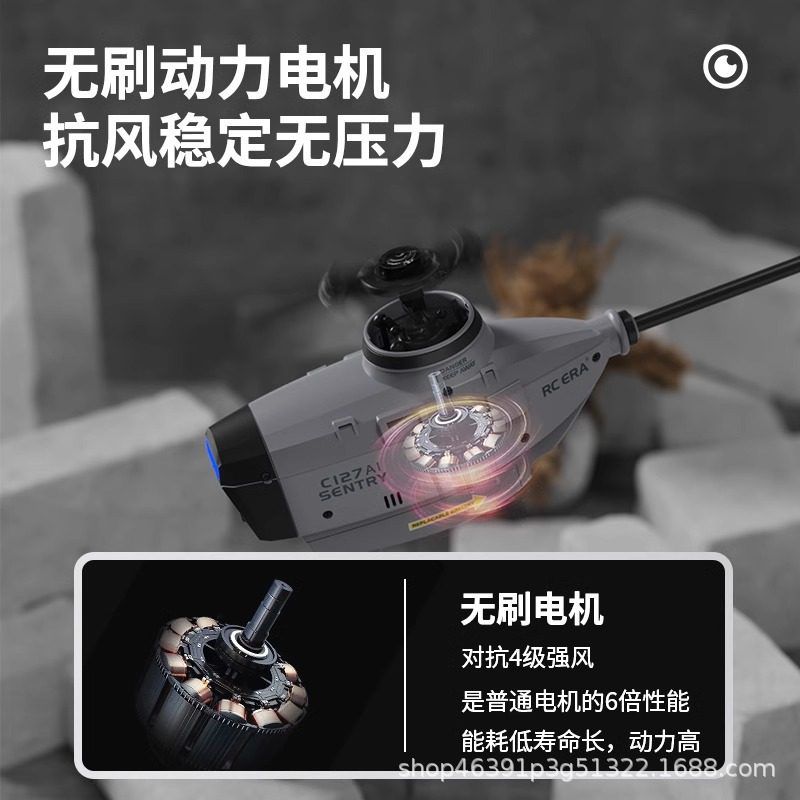 2024款E99 Pro RC无人机有哪些值得关注的特性？-其他物联网器材-淘宝百科网