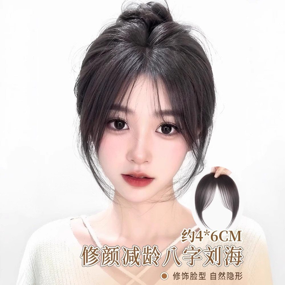 硬核测评】头顶补发神器实测！真人发质+无痕设计，遮白发还能提升颅顶高度？_直发片_淘宝美妆网