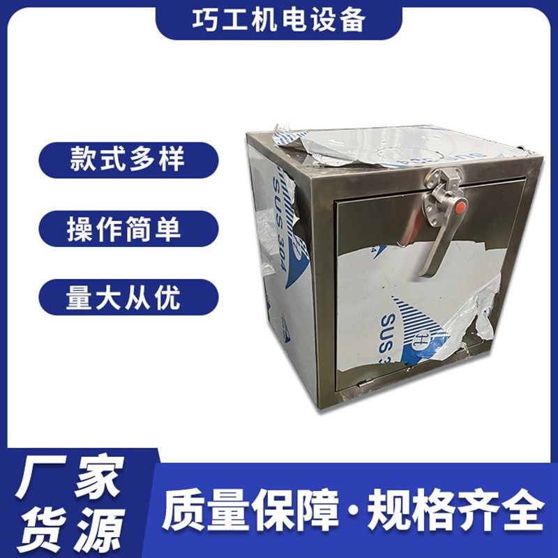 Air vents, sheet metal processing, chassis casing, non-standard hardware parts, factory direct sales