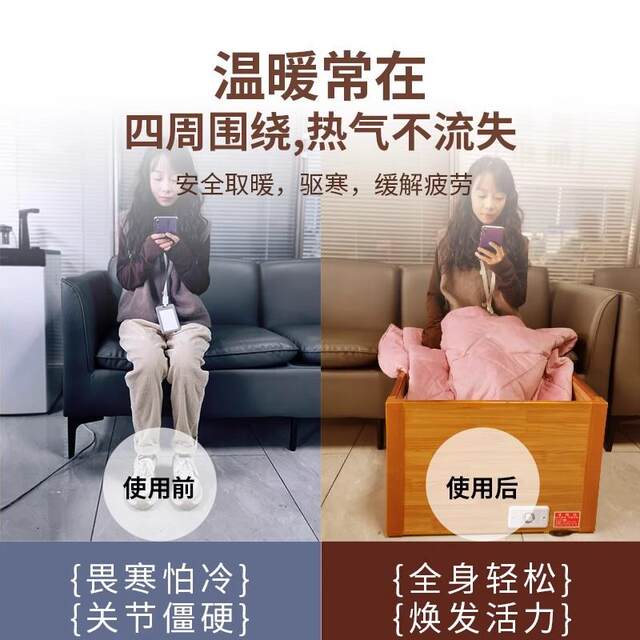 Xiangsen Solid Wood Heater Deep Barrel Household Heater Fire Stove Anhui Fire Bucket Foot Warmer Hunan Foot Heater