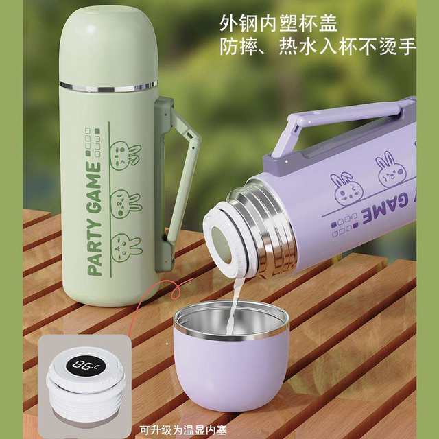 High-end outdoor portable thermos cup, a magic tool for going out, stainless steel compact thermos kettle, high-looking thermos kettle