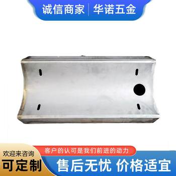 Chassis shell cabinet shell equipment sheet metal outdoor machine ccn box processing advertising machine non-standard sheet metal processing pole box