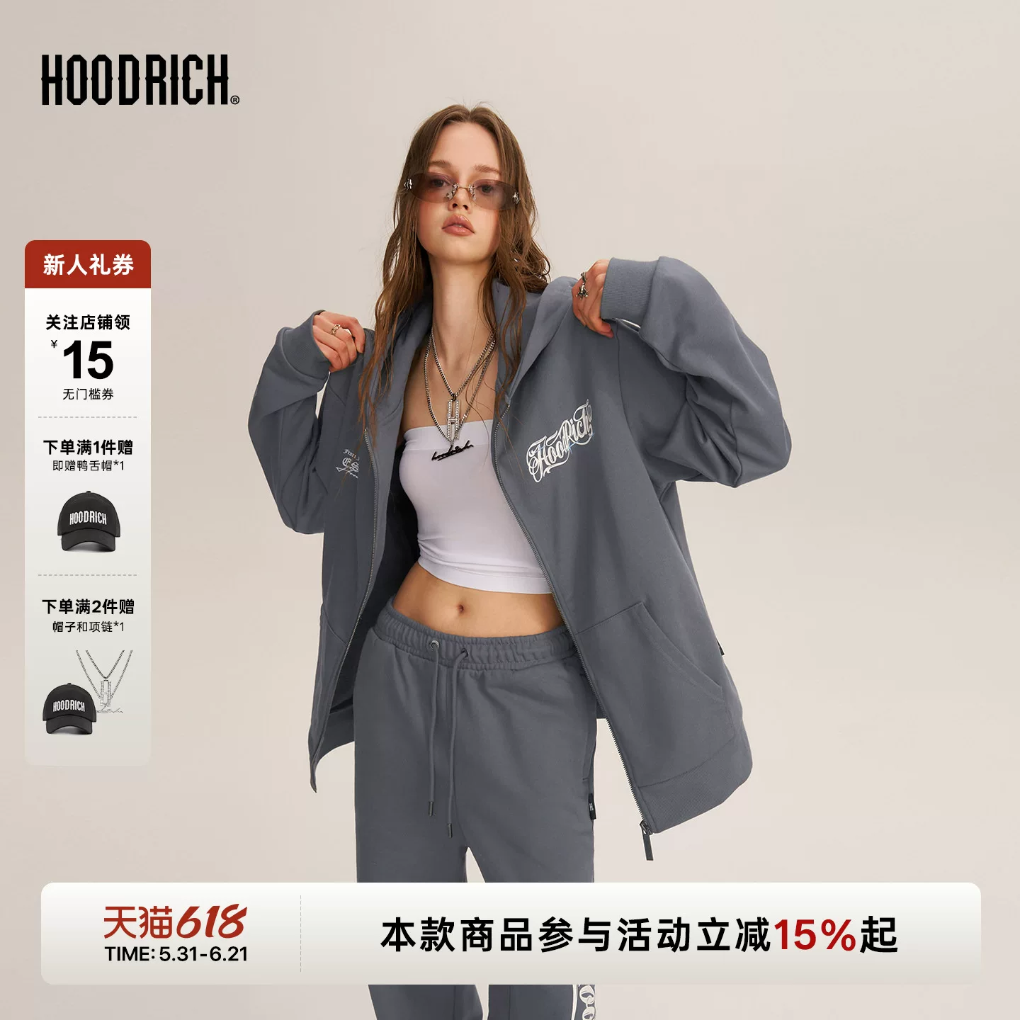 ХУДРИТС HOODY, модный мужской свитшот с вышивкой