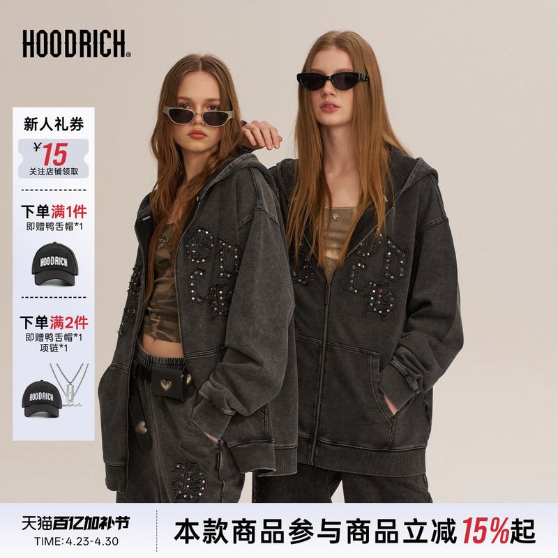 Hoodrich Washed Vintage Letter Beaded Patchwork Hooded Sweatshirt Trendy Versatile Cardigan Jacket for Men