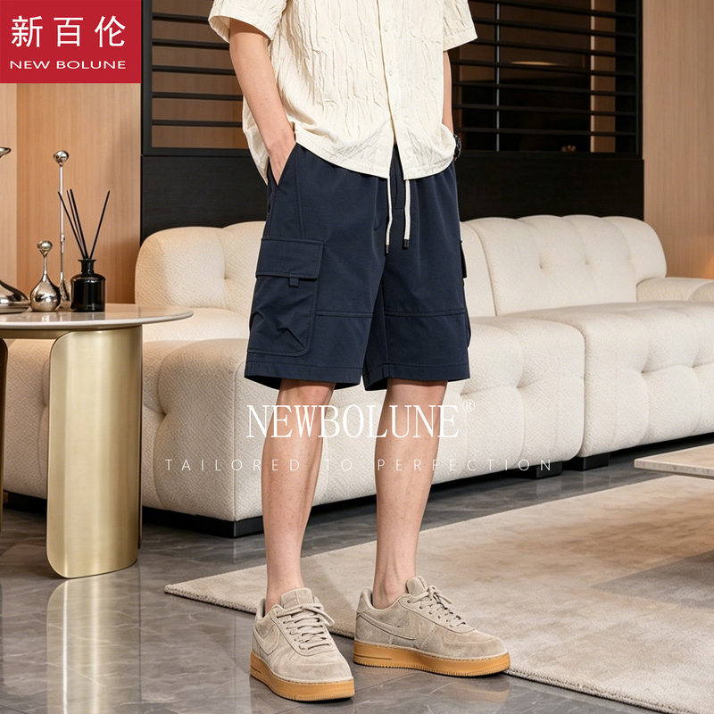 New Balance Ice Silk Work Shorts for Men, Summer Thin Style, American Trendy Brand, Loose Fit, Sports Casual Five-Point Shorts New Balance Ice Silk Work Shorts for Men, Summer Thin Style, American Trendy Brand, Loose Fit, Sports Casual Five-Point Shorts