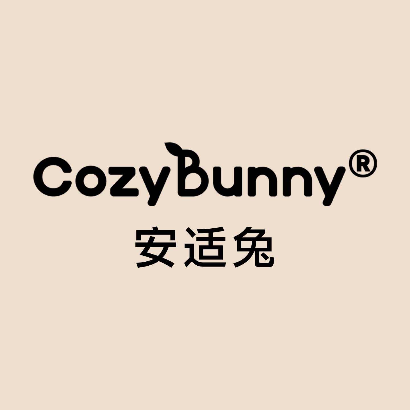 CozyBunny安适兔旗舰店
