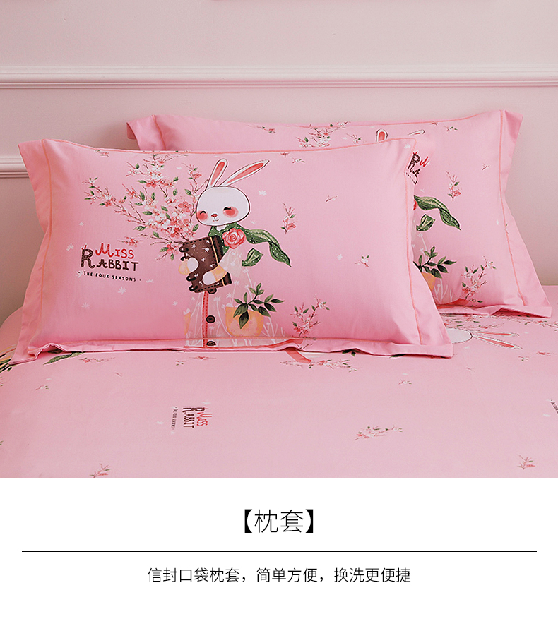 mét 1.8m bông denim giường bông vải quilt cô gái trẻ em chà nhám ins trái tim cô gái công chúa Bộ đồ giường gió - Bộ đồ giường trẻ em 	ga giường cũi cho bé	