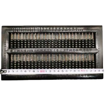 Manufacturer antiques crafts miscellaneous antique retro distressed wood stone beads abacus antique collection