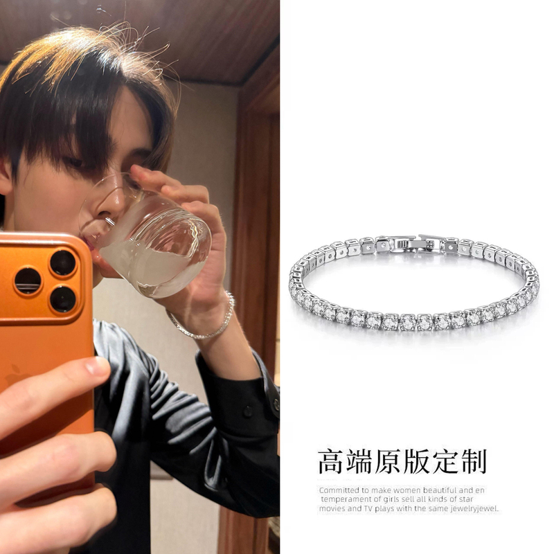 Yan Chengxuan's Same Style Full Diamond Bracelet Couple's Tennis Chain Zircon Bracelet Light Luxury Niche Exquisite High-End Feel for Women Yan Chengxuan's Same Style Full Diamond Bracelet Couple's Tennis Chain Zircon Bracelet Light Luxury Niche Exquisite High-End Feel for Women